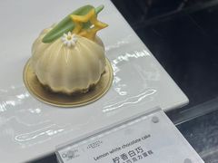 -星河吉酒店-BOND大堂吧·咖啡·简餐