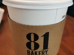 -81BAKERY(大学路店)