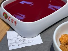 -蜀留香火锅·始于1999·原四川老火锅(白堤路店)