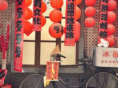 -烤肉食堂(揭阳广百店)
