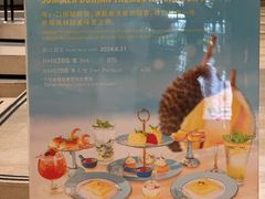 -深圳香格里拉酒店