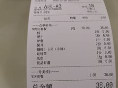 -顺德哥卜卜贝(旗舰店)