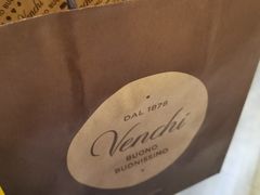 -VENCHI 闻绮(北京国贸商城店)