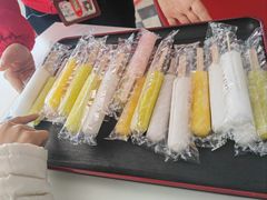 -明治雪糕（广州）有限公司