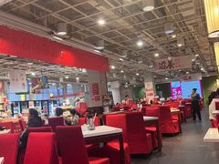 -金鼎轩(亚运村店)