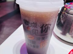 -火宫殿·小吃王国(坡子街店)