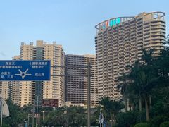 -碧桂园十里银滩