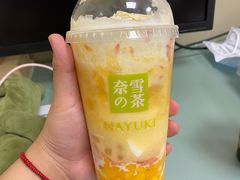 -奈雪的茶(湖滨银泰in77C区PRO店)