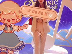 -交通银行前滩31演艺中心