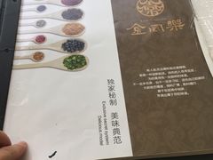 -深圳博林圣海伦酒店