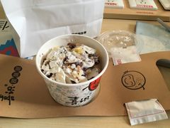 -喜识·冰糖葫芦·炒酸奶(西美花街店)