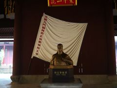 -太平天国侍王府