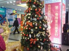 -第5大道精品休闲购物广场