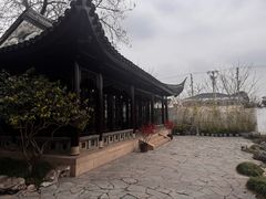 -五峰园