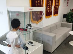 -TESLA 特斯拉(北京南四环中路特斯拉中心)
