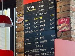 -香港饭店0410(明洞店)