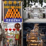 在潮州‼️这家店在牌坊街真的没有对手 