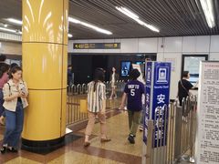 -莉蓮蛋挞(静安寺店)