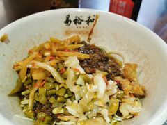 -易裕和·长沙米粉(友谊路店)