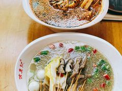 -古真记钵钵鸡(总店)