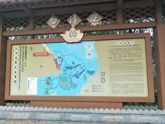 -白洋淀景区