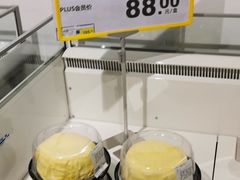 -麦德龙(浦东店)