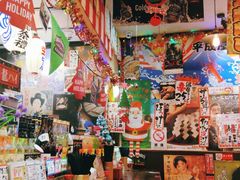 -平成屋·午肴夜酒(四川北路店)