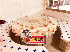 -金台阶鱼馆(于桥水库店)