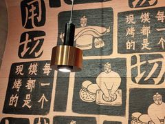 -大师兄·手工面·西北菜(南沙万达广场店)