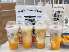 -喜茶(广州天汇igc店)