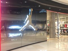 -JORDAN(西塔天环广场店)