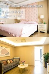 -季橙月子护理中心