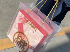 -北京稻香村(零号店)