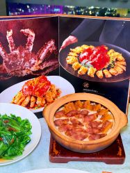 -空中一号宴会厅(信合大厦店)