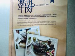 -盒马鲜生(杨高南路店)