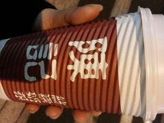 丝袜奶茶-陈记甜品窝(中山北路店)