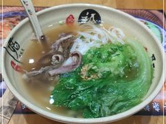 -甘掌门·化州驰名牛杂粉(越秀店)