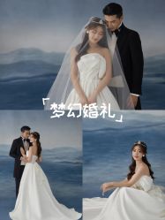 -拾尚映画·STUDIO婚纱摄影(中关村店)
