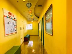 -金宝贝早教(富力广场中心)