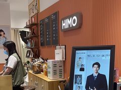 -海马体照相馆(万菱汇店)