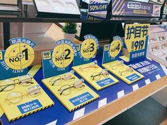 -LOHO眼镜(九亭金地广场店)