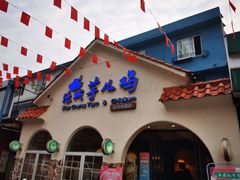 -绝城芋儿鸡(犀浦旗舰店)