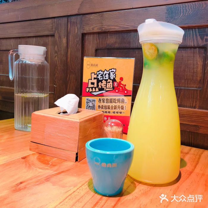 锦尚阁烤鱼•天津菜(宣武门胡同店)图片