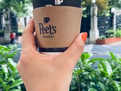 -Peet's 皮爷咖啡(东湖路手作店)