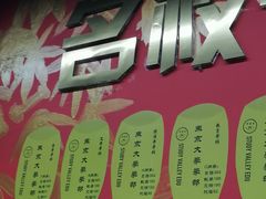 -学习谷日语培训日本留学·多语种外语教学(海淀人大分部)