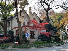 -上海兴国宾馆香樟园西餐厅