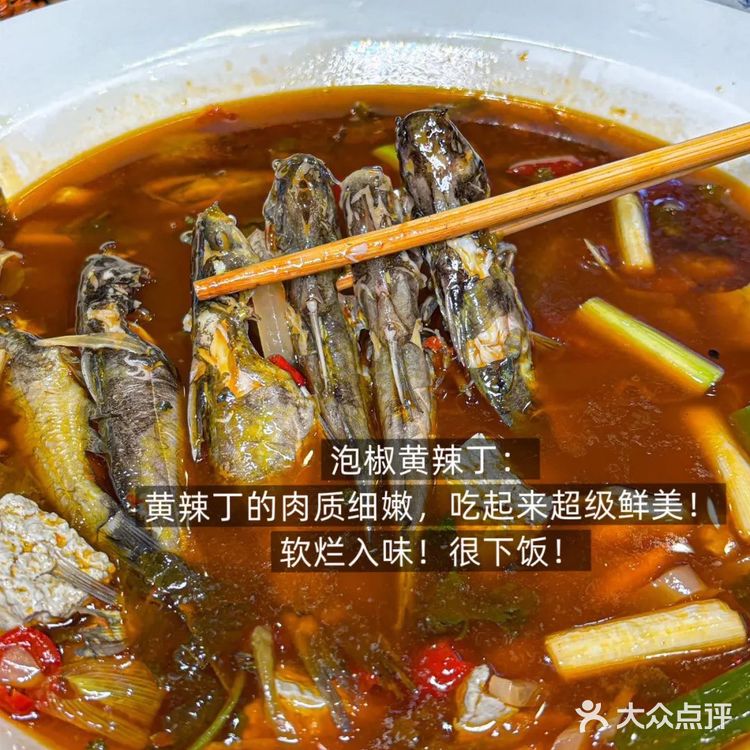 专门来黄泥磅吃！！真的好吃啊啊啊！！