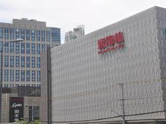 -家饰佳(宜山路店)
