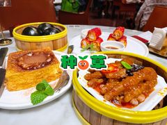 -蝴蝶里·粤菜·点心(滨江龙湖店)