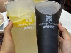 -美肴冰品·汉堡·牛腩饭(总店)